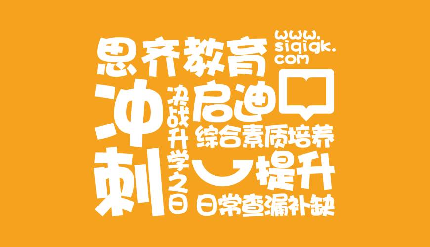 都兰县包装设计失去焦点的4个迹象