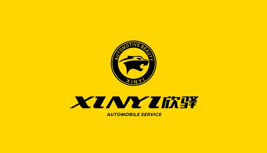 都兰县包装设计公司为品牌重塑确保成功的步骤