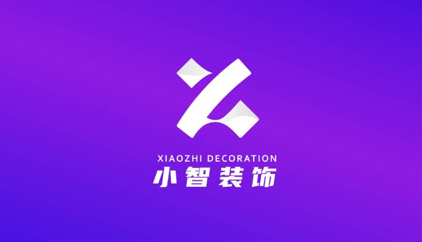 都兰县包装设计帮您重塑品牌的好处