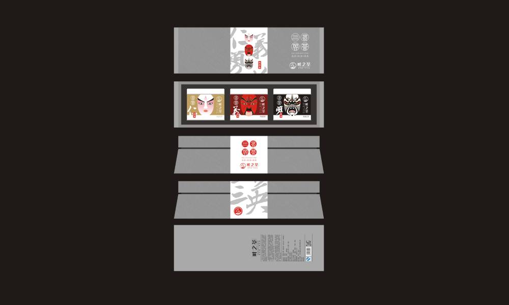 都兰县包装设计制作一体的核心优势——从创意到成品的无缝衔接，破解落地脱节难题