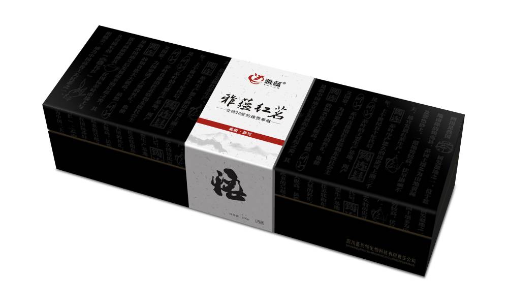 都兰县包装设计新趋势：本土文化与现代审美的深度融合之道